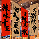photo-2986356