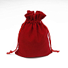 Мешочек замшевый (2) 10х14см, красный
